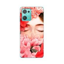 Чехлы (ART) Цветы на Blackview Oscal C30 (VPrint) (Очі в квітах)