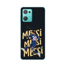 Чехлы для Blackview Oscal C30 (Leo чемпион) (AlphaPrint) (Messi ПСЖ)