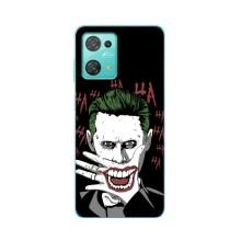 Чехлы с картинкой Джокера на Blackview Oscal C30 (Hahaha)