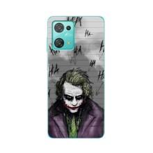 Чехлы с картинкой Джокера на Blackview Oscal C30 (Joker клоун)