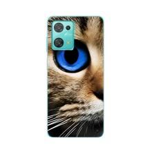 Чохли з Котиками для Blackview Oscal C30 (VPrint) (Око кота)