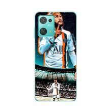 Чохол Неймар для Blackview Oscal C30 (AlphaPrint)