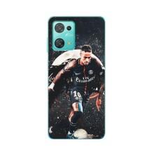 Чохол Неймар для Blackview Oscal C30 (AlphaPrint)