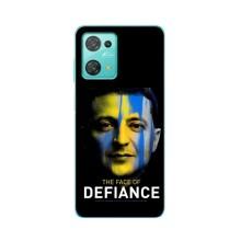 Чехол для Blackview Oscal C30 (AlphaPrint - с принтом Зеленского)