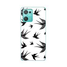 Чохол з пташками на Blackview Oscal C30 (VPrint)