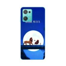 Чохол Король лев на Блекв'ю Оскал С30 – Хакуна Матата