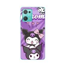 Чохол з кроликом Куромі на Blackview Oscal C30 – Кролик Куромі