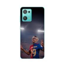 Чохол з футболістом Ламін Ямаль Blackview Oscal C30 – Ямаль на стадіоні