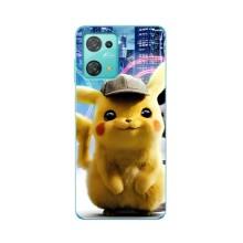 Чехол с Пикачу на Blackview Oscal C30 – Пикачу в городе