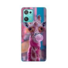 Чохол з принтом стильні тварини для Блекв'ю Оскал С30 – Стильна жирафа