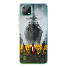 Чохли для Blackview Oscal C60  (Home - Україна) (Сміливість)