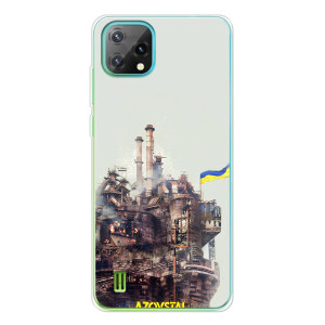 Чехлы на военную тематику для Blackview Oscal C60 – Азовсталь