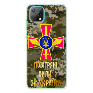 Чехлы на военную тематику для Blackview Oscal C60 – ВС ЗСУ