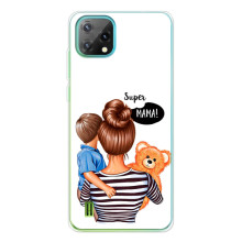 Чехол с печатью для Blackview Oscal C60 - (Мама с ребенком) (AlphaPrint) – Мама с сыном