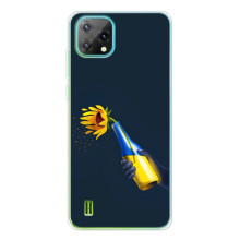 Чехол для Патриота Украины Blackview Oscal C60 - (AlphaPrint)