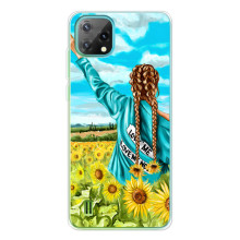 Чехол для Патриота Украины Blackview Oscal C60 - (AlphaPrint) – Украиночка