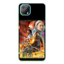 Чохол ДЮНА для Чорьвy OSКаl C60 (Д Ю Н А)