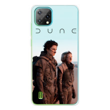 Чохол ДЮНА для Чорьвy OSКаl C60 (dune)