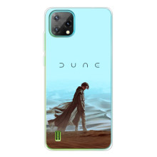 Чохол ДЮНА для Чорьвy OSКаl C60 (Дюна Пол)