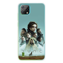 Чохол ДЮНА для Чорьвy OSКаl C60 (Дюна)