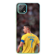 Чехол футболист Роналду для Чёрнаямью Осгал С60 – Роналду в Аль Наср