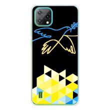 Чохол на Blackview Oscal C60 (Український дизайн) (Мир для Укрїни)