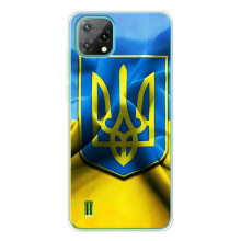 Чохол з картинкою (Патріотичний ГЕРБ) на Blackview Oscal C60 (Герб і Прапор України)