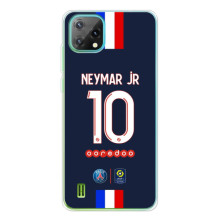 Чехол с принтом Неймар Жуниор на 

Чёрнаямью Осгал С60 
 – Номер Неймара