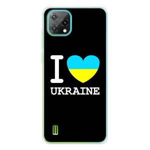 Чохол з Українською символікою на Чорьвy OSКаl C60 – I Love Ukraine