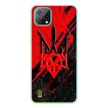 Чохол Укр Символіка для Blackview Oscal C60 – Герб України