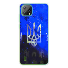 Чохол Укр Символіка для Blackview Oscal C60 – Герб