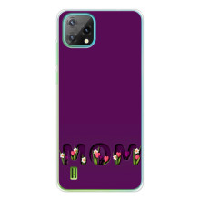 Чехлы на день мамы для ,Блэквью Осокал С60