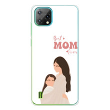 Чехлы для мамы на Blackview Oscal C60 (Мама дочери)