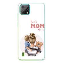 Чехлы для мамы на Blackview Oscal C60 (Мама сына)