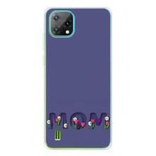 Чехлы для мамы на Blackview Oscal C60 (Мама в цветах)