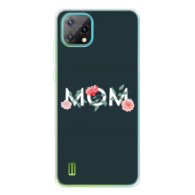 Чехлы для мамы на Blackview Oscal C60 (Mom)