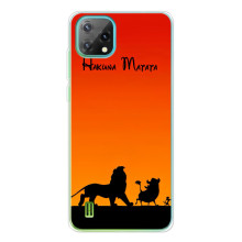 Чехол Король лев на >Блэквью Оскал C60 (Акуна Матата)