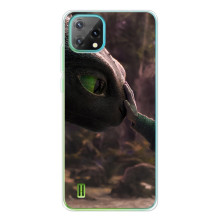 Чехол как приручить дракона на Blackview Oscal C60 (Сцена з драконом)