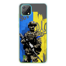 Чехол с украинским воином на Blackview Oscal C60