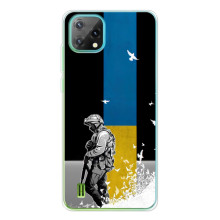 Чехол с украинским воином на Blackview Oscal C60 – Воин с флагом