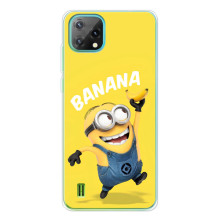 Мультяшный принт на Чехол для ,Блэквью Осокал С60 (Banana)