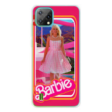 Силіконовый Чохол Барбі фільм на Blackview Oscal C60 (Барбі Марго)