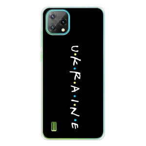 Украинские Чехлы для Blackview Oscal C60 с картинкой УПА (AlphaPrint)