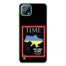 Украинские, патриотические Чехлы для >Блэквью Оскал C60 (TIME Ukraine)