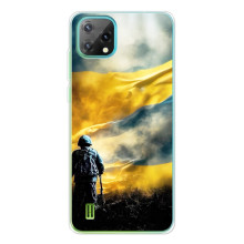 Украинские, патриотические Чехлы для >Блэквью Оскал C60 (Война)