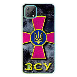 ЗСУ Чехлы (TPU) для Blackview Oscal C60 – Лого ЗСУ
