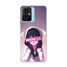 Чохли Персонажі Аніме Наруто для Blackview Oscal C70 (AlphaPrint)