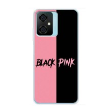 Чохли з картинкою для Blackview Oscal C70 – BLACK PINK