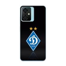 Чехлы для Blackview Oscal C70 (VPrint) - Футбольные клубы
