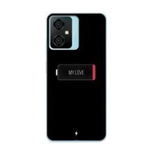 Чехлы для любимой на Блеквью Оскал С70 (VPrint)